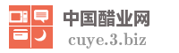 中国醋业网