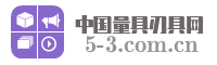 中国量具刃具网