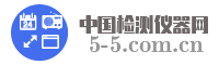 中国检测仪器网