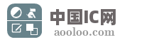 中国IC网