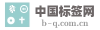 中国标签网