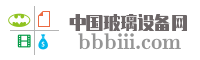 中国玻璃设备网