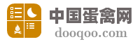 中国蛋禽网