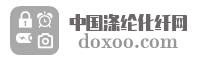中国涤纶化纤网