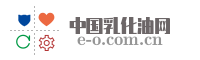 中国乳化油网