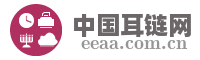 中国耳链网