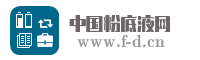 中国粉底液网