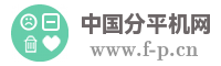 中国分平机网
