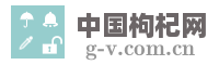 中国枸杞网