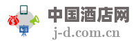 中国酒店网