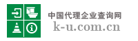中国代理企业查询网