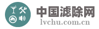 中国滤除网