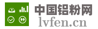 中国铝粉网