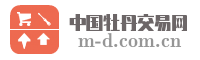 中国牡丹交易网