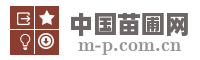 中国苗圃网
