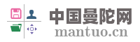 中国曼陀网