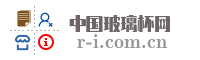 中国玻璃杯网