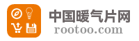 中国暖气片网