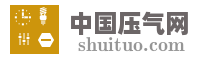 中国压气网