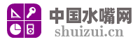 中国水嘴网