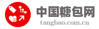 中国糖包网