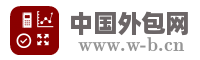 中国外包网