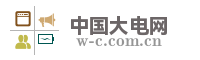 中国大电网