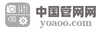 中国管网网