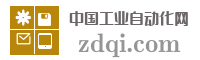 中国工业自动化网